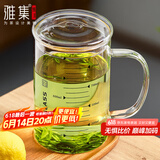 雅集耐热透明大容量男女办公家用玻璃杯豪饮杯牛奶杯1000ml带刻度款杯