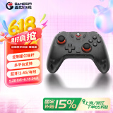 盖世小鸡GAMESIR-启明星无线游戏手柄switch手柄 手机安卓苹果PC绝区零 黑色