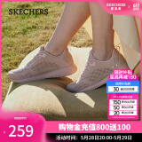 斯凯奇（Skechers）女鞋休闲鞋女网鞋夏季透气运动鞋子女软底轻便网面鞋32509 浅粉色/LTPK 35