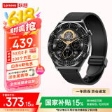 联想Lenovo Watch S 风暴灰 智能运动健康手表 高清蓝牙通话 心率血氧监测 多种运动模式 音乐播放