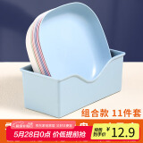 拜杰吐骨盘吐骨碟水果盘零食盘渣盘干果盘多用盘碟混色11件套