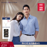 TOMMY HILFIGER【弹力牛津纺】男女经典商务通勤休闲易打理挺括长袖衬衣衬衫外套 【小绣标纯色衬衫】-白色YCI M （推荐：135-150斤）