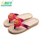 贵足享 家居拖鞋 情侣新款亚麻拖鞋 人字拖鞋 防滑室内拖鞋 凉拖鞋 黄粉花 35-36 (240mm)