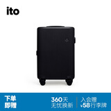 ITO行李箱20英寸大容量商务拉杆箱密码旅行轻便登机箱PISTACHIO炭黑