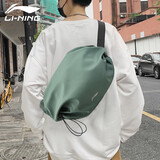 李宁（LI-NING）骑行补给包斜挎包男女士户外运动腰包单肩胸包大容量休闲包通勤包