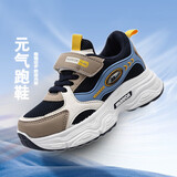 回力（Warrior）儿童跑步鞋中大童篮球鞋休闲鞋 WZ(CL)-0927 深蓝浅蓝卡其 28 