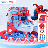 迪士尼（Disney）蜘蛛侠溜冰鞋儿童专业直排溜冰鞋旱冰鞋全闪可调送礼物