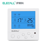 伊莱科（ELECALL）中央空调开关面板 温度控制器温控仪 通用智能可调温度 EK8801FB