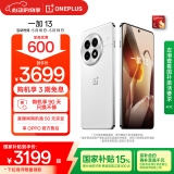 一加 13 12GB+256GB 白露晨曦 国家补贴 高通骁龙®8至尊版 6000mAh 冰川电池 oppo智能AI游戏5G手机