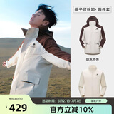 骆驼（CAMEL）[baby同款]冲锋衣男三合一可拆卸户外防风防水登山服 1071K  L