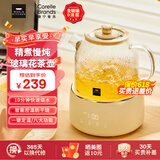 World Kitchen康宁养生壶 全玻璃恒温壶煮茶壶煮茶器1L 办公室热牛奶神器保温壶家用花茶壶烧水壶电热水壶煮水壶 【标准款】【24小时预约丨自动保温】 1L