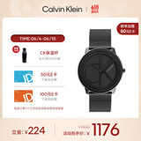 凯文克莱（Calvin Klein）官方正品CK手表标志logo情侣款石英表送男友礼物黑色25200028