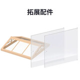 若来（Rolife）超级世界屋顶防尘板diy手工小屋积木拼装玩具儿童生日礼物女孩