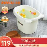 日康（rikang）浴桶 婴儿洗澡盆 儿童洗澡桶泡澡桶 游泳桶赠浴凳 米色 X1001-3