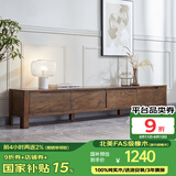 沃木 全实木电视柜新中式现代简约小户型客厅家具橡木电视柜 电视柜四抽2.0米【FS-619-03】