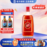 劲牌 劲酒 中国劲酒 35度 1.5L 1桶