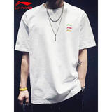 李宁短袖T恤男士夏季棉质运动上衣透气圆领半袖衣服休闲潮流百搭