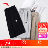 安踏速干裤丨短裤男梭织运动裤2025夏季休闲黑色五分裤跑步健身裤 透爽凉感-基础黑8310-4 XL (男适合180)