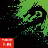 【京东物流】加厚耐磨鼠标垫布面橡胶防滑办公游戏电竞笔记本电脑办公桌垫子游戏垫 200*240*2mm 无锁边 绿龙款