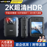 智国者执法记录仪微型随身隐藏胸前小型便携录像摄像头隐私设备运动相机