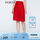 PORTS宝姿  新品商场同款女装优雅勾花蕾丝半身裙半截裙LN8S053HFD045 火焰红 XS (2)
