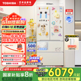东芝（TOSHIBA）白珍珠548双系统超薄嵌入大容量制冰法式多门四门一级家用非大白梨国家补贴冰箱GR-RF548WI-PM165