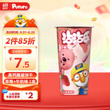 啵乐乐啵乐乐韩国进口儿童零食饼干沾沾杯蘸酱饼干草莓牛奶味50g*1杯