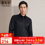 雅戈尔（YOUNGOR）长袖衬衫男DP免烫衬衫纯棉面料抗皱易打理新品 GLDP10171AFA黑色 42