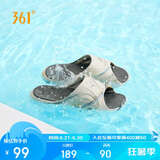 361°运动拖鞋男AG夏季篮球厚底沙滩休闲外穿凉拖鞋子男672426728-3