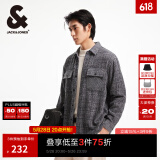 杰克·琼斯（JACK&JONES）春秋新款宽松翻领格纹花呢潮流百搭小香风外套长袖衬衫夹克男款 水泥灰色E39 常规 S