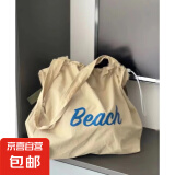 【网红爆款】大容量精致日系甜美抽绳手提包托特包通勤字母帆布包 爆款卡其色 大包