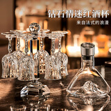 青苹果水晶玻璃红酒杯醒酒器杯架套装8件套 奢华葡萄酒杯洋酒杯高脚杯