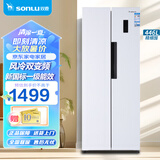 双鹿（SONLU）446升对开门冰箱 一级能效 风冷无霜 节能双变频 离子净味养鲜 家用大容量双开门电冰箱 BSE446PWS（岩白）