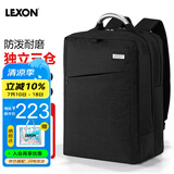 乐上（LEXON）商务电脑包15.6/16英寸通勤双肩包防泼水书包笔记本双层背包男黑