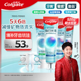 高露洁（Colgate）每日光泽修护牙膏(山茶+留兰+薄荷)120g+留兰160g 新老包装随机发