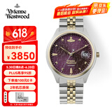 薇薇安·威斯特伍德（Vivienne Westwood）西太后手表碎冰蓝女表钢带石英表生日礼物送女生名表指针表情侣表 乌梅紫 JDVV261BYSG