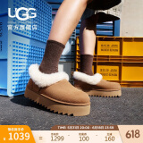 UGG秋季新款女士茸茸毛鞋领厚底便鞋雪地靴1166733CHE|栗色37