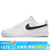 耐克NIKE运动板鞋女缓震COURT VISION运动鞋DH3158-101白38
