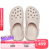 卡骆驰crocs经典云朵老爹鞋洞洞鞋时尚百搭女鞋拖鞋一脚蹬|206750 石英粉-6UR(含智必星) 36 /37(230mm)
