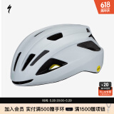 SPECIALIZED闪电 ALIGN II MIPS 男女休闲通勤山地公路自行车骑行头盔 鸽灰色（亚洲版） L