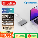 贝尔金（BELKIN）雷电4扩展坞 五合一超性能拓展 雷雳4电脑拓展 40Gbps商用性能 140W供电PD充电器扩展坞 INC013