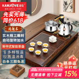 金灶（KAMJOVE）鸡翅木实木茶具套装烧水壶茶具茶盘套装茶台烧水壶一体式 K-185 搭配K9茶炉+茶具+茶渣桶