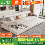 卡洛漫轩2025年新款多功能沙发床折叠一体两用客厅小户型广东佛山家具直排 直排【2.9m】防刮猫爪皮 天然乳胶版70%选择
