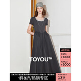初语撞色假两件拼接U领短袖连衣裙女2025夏季新款收腰中长款裙子 深碳灰 M