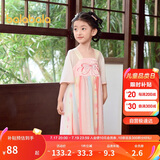 巴拉巴拉童装女童连衣裙夏2024儿童裙子国风汉服襦裙精致刺绣208224111070