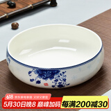 瓷牌茗粗陶特大号茶洗陶瓷青花瓷水洗碗杯笔洗玻璃茶杯碗水盂功夫茶具茶道配件栽种水植花盆果盆 陶瓷国色天香茶洗-大号（10英寸）