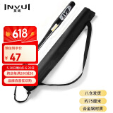 英辉（INVUI）棒球棒车载家用棒球棍合金钢球棒自驾游防身锻炼装备 30英寸 黑色