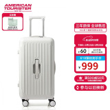 美旅箱包行李箱24英寸深仓拉杆箱多彩旅行箱果冻箱灰白色BB5trunk密码箱包