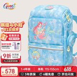 Gmt for kids书包小学生儿童大容量礼物超轻护脊减负1-4年级男女星光人鱼Light
