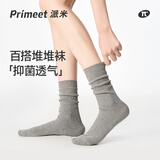 PRIMEET派米灰色袜子女春夏长筒【miu系风格】无骨堆堆袜配玛丽珍鞋3双装